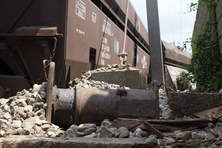 Beschädigte  Bahnteile